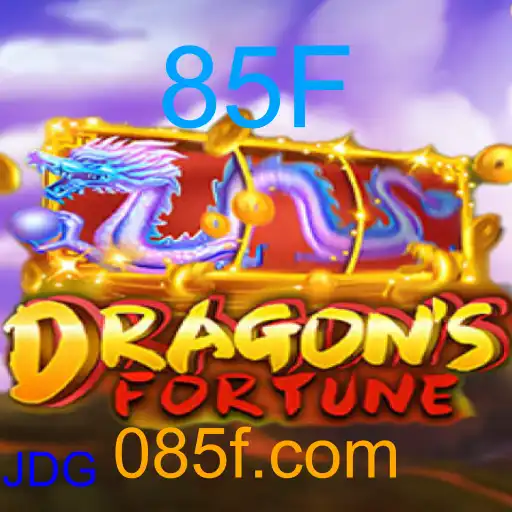 DragonFortune